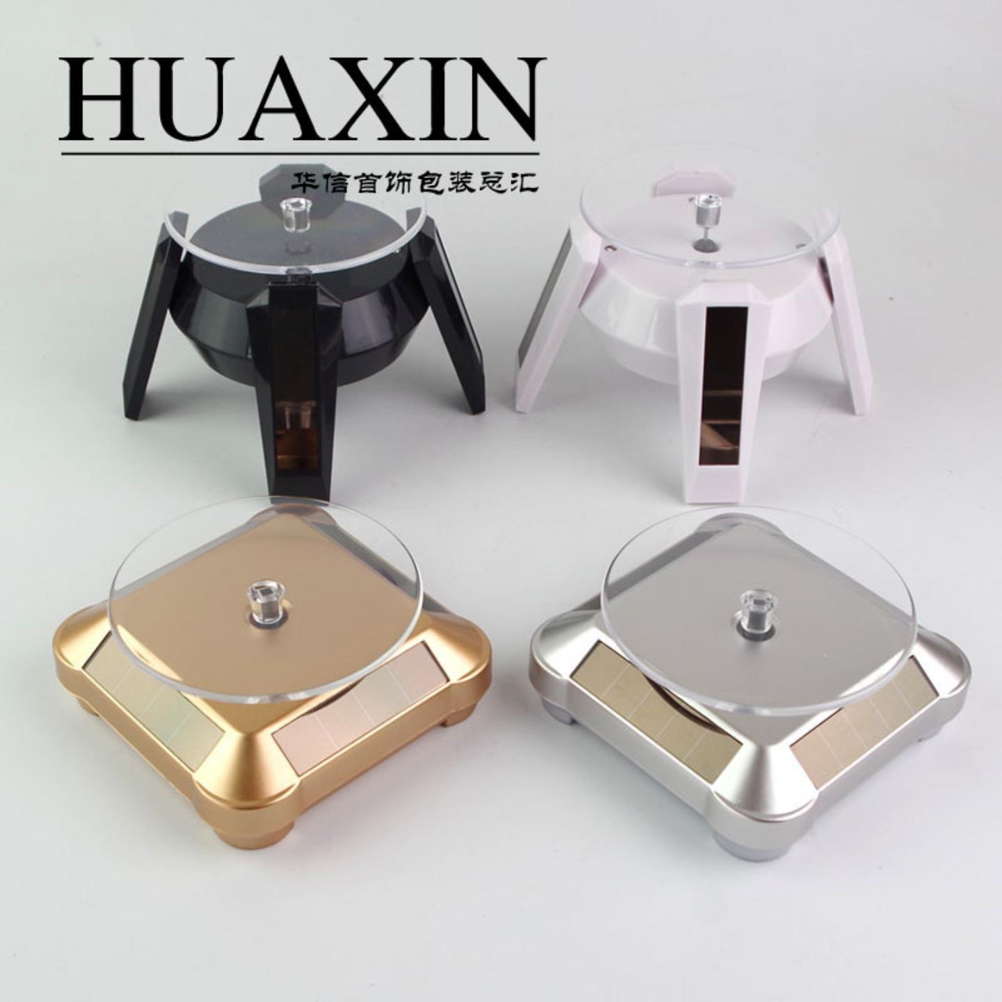 太阳能展示台展示架可旋转盘玉器
