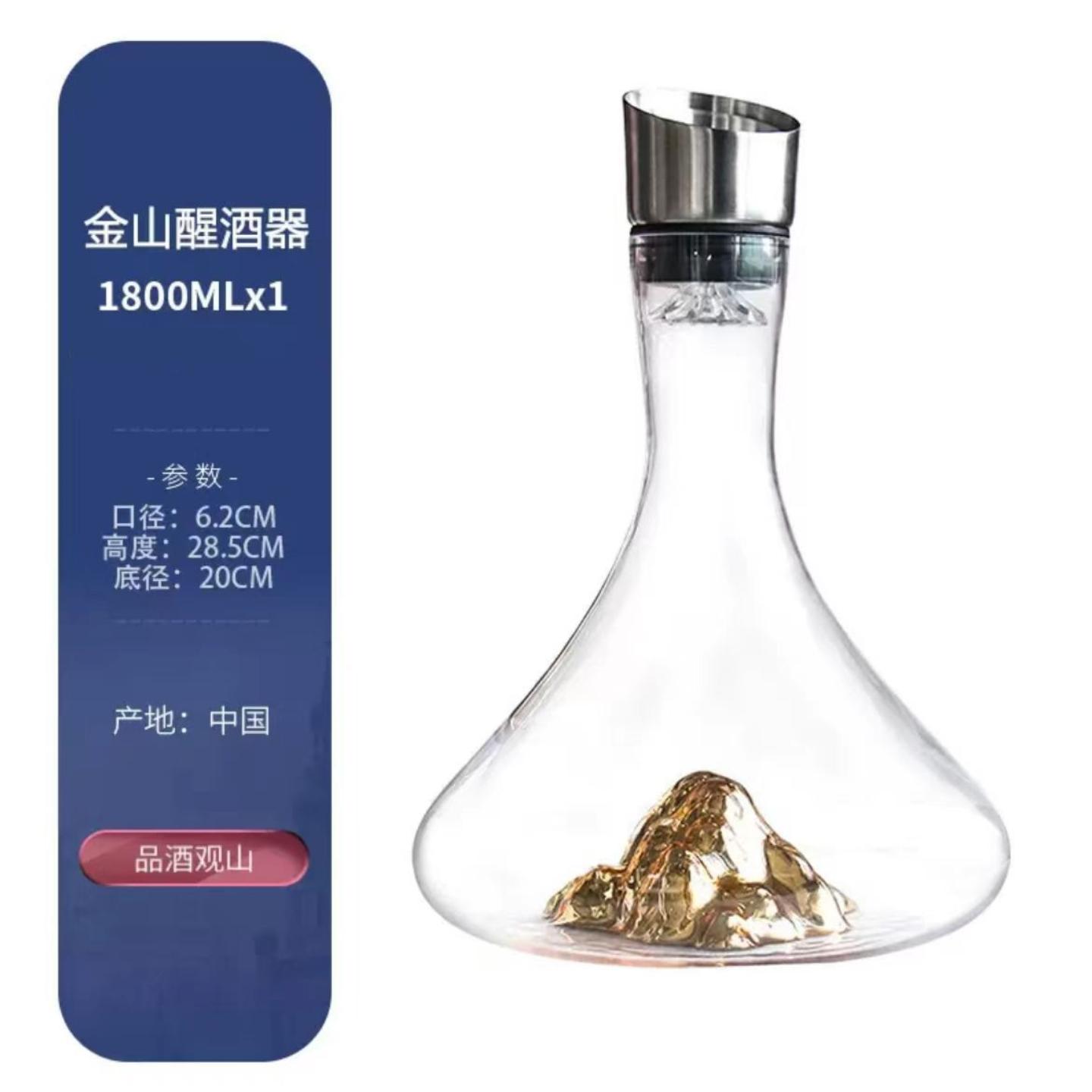 瀑布式快速红酒醒酒器家用创意图片