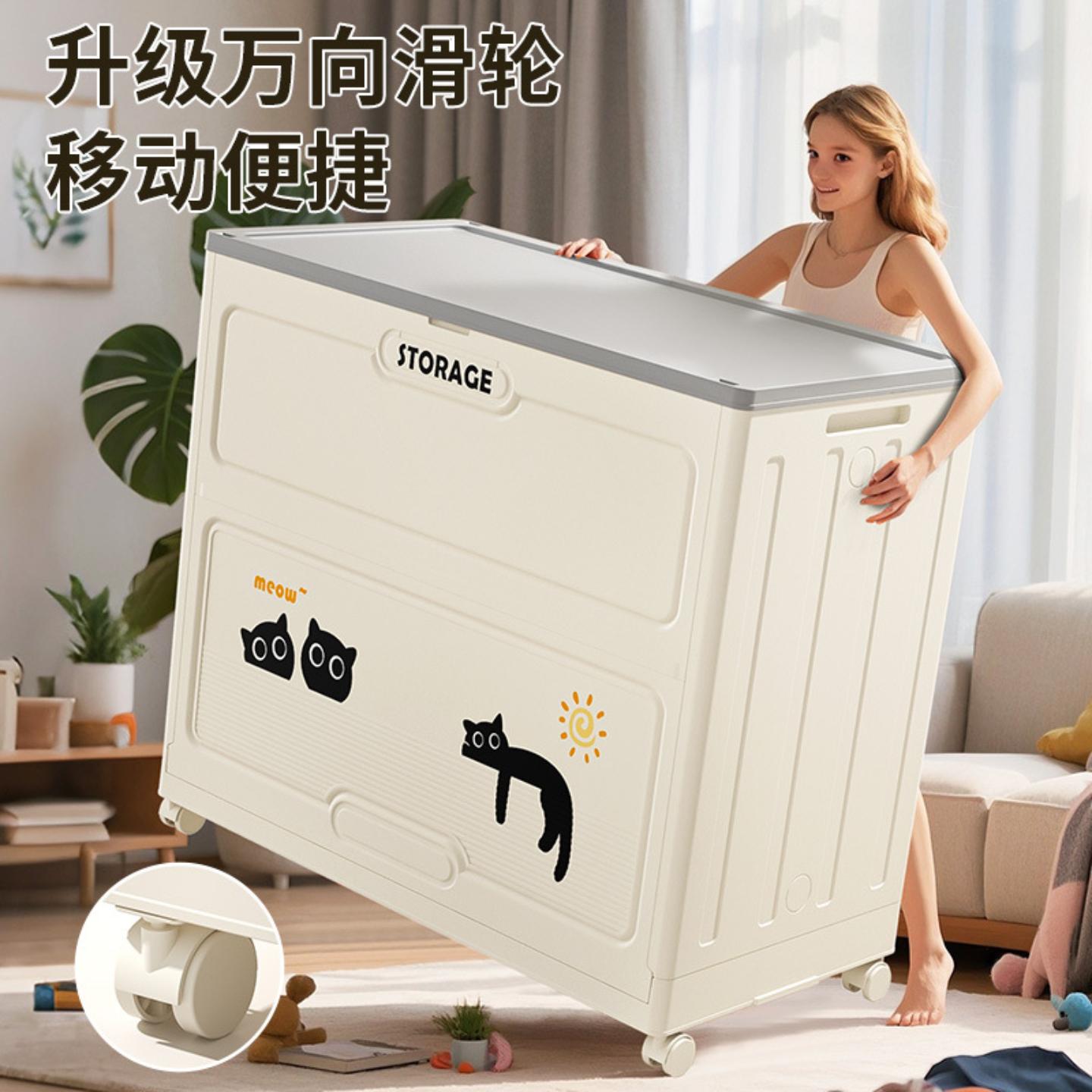 大容量家用衣服被子收纳箱超大