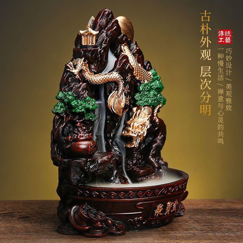 倒流香倒流香摆聚炉大号件盆中式摆山创水檀香家用香薰茶道意除臭