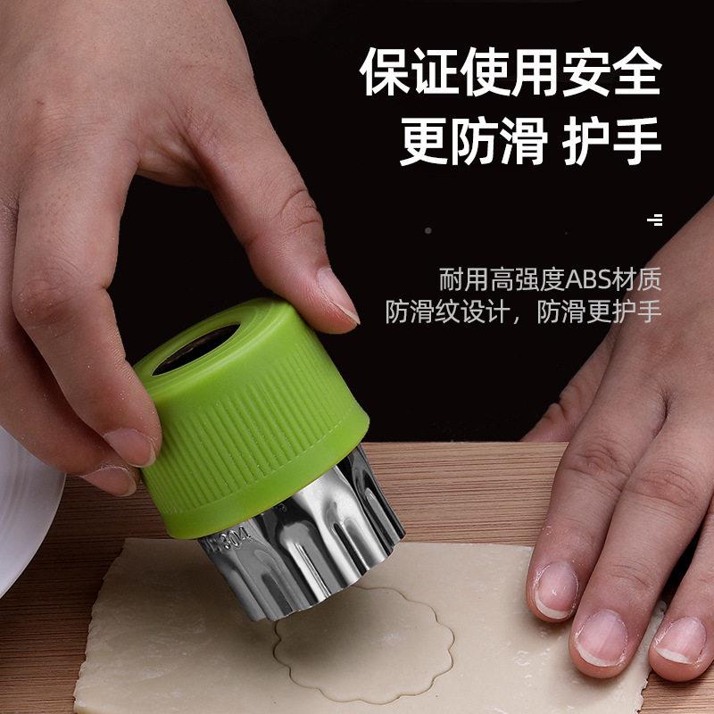 辅食具卡通压花家用婴幼蝶儿小工饨云吞饼干压花器水果蝴面模具馄