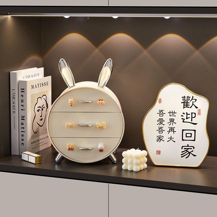 入户玄电关置物架居匙709收纳摆件客厅鞋柜视柜装饰钥新房乔迁新