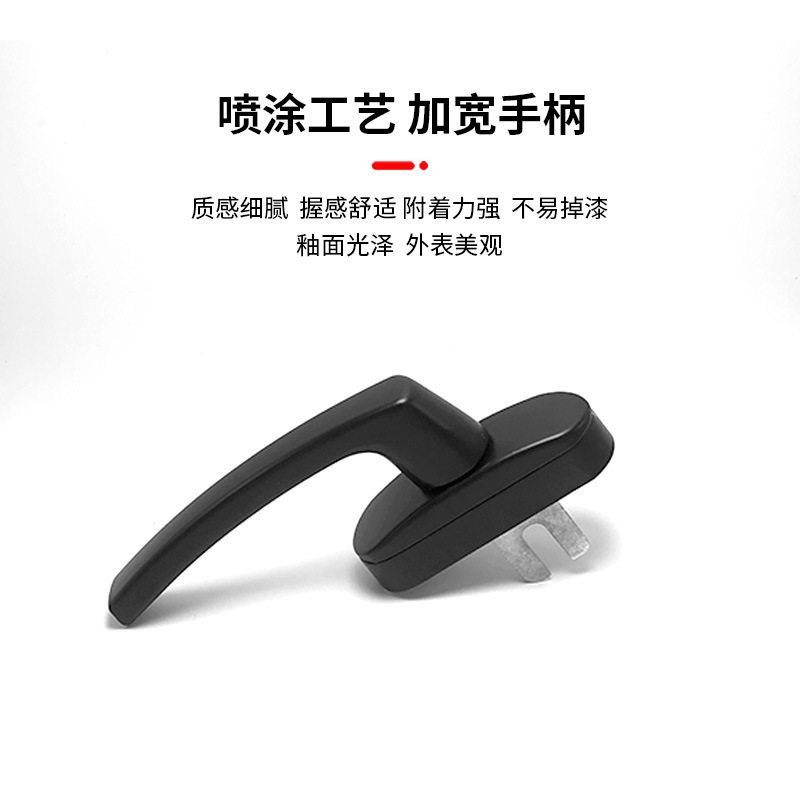 工门窗执手铝合金窗户联动把手厂加厚两点锁平开窗执手手佐致(收
