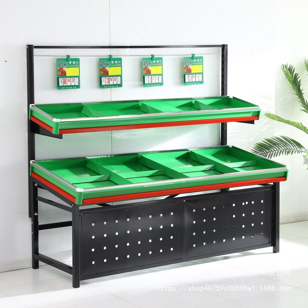 超市水果蔬蔬菜佐致(收货架菜架商用层架子水多果菜展示架地菜摊