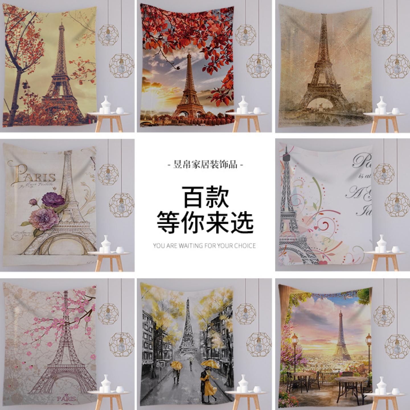 背景布挂布网红拍照背景墙布