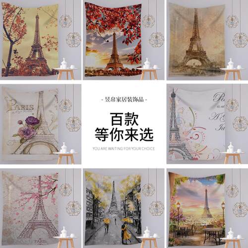 背景布挂布网红拍照背景墙布
