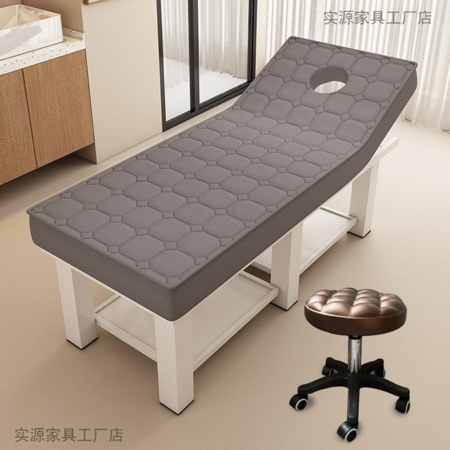 乳胶美容床美容院专用按摩床