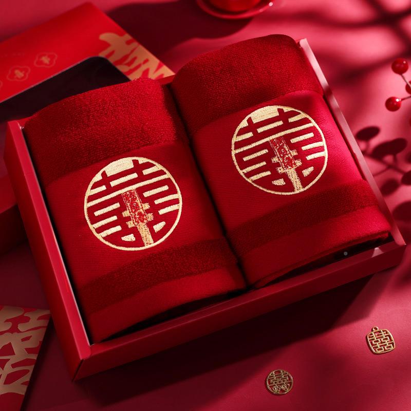 字结婚毛巾订婚新婚一对红巾色喜女方陪洗脸75744礼嫁盒装婚庆用