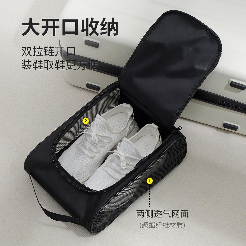 鞋旅行子收纳袋款新纳出差便携带可手提鞋袋鞋子收包透气鞋佐致（