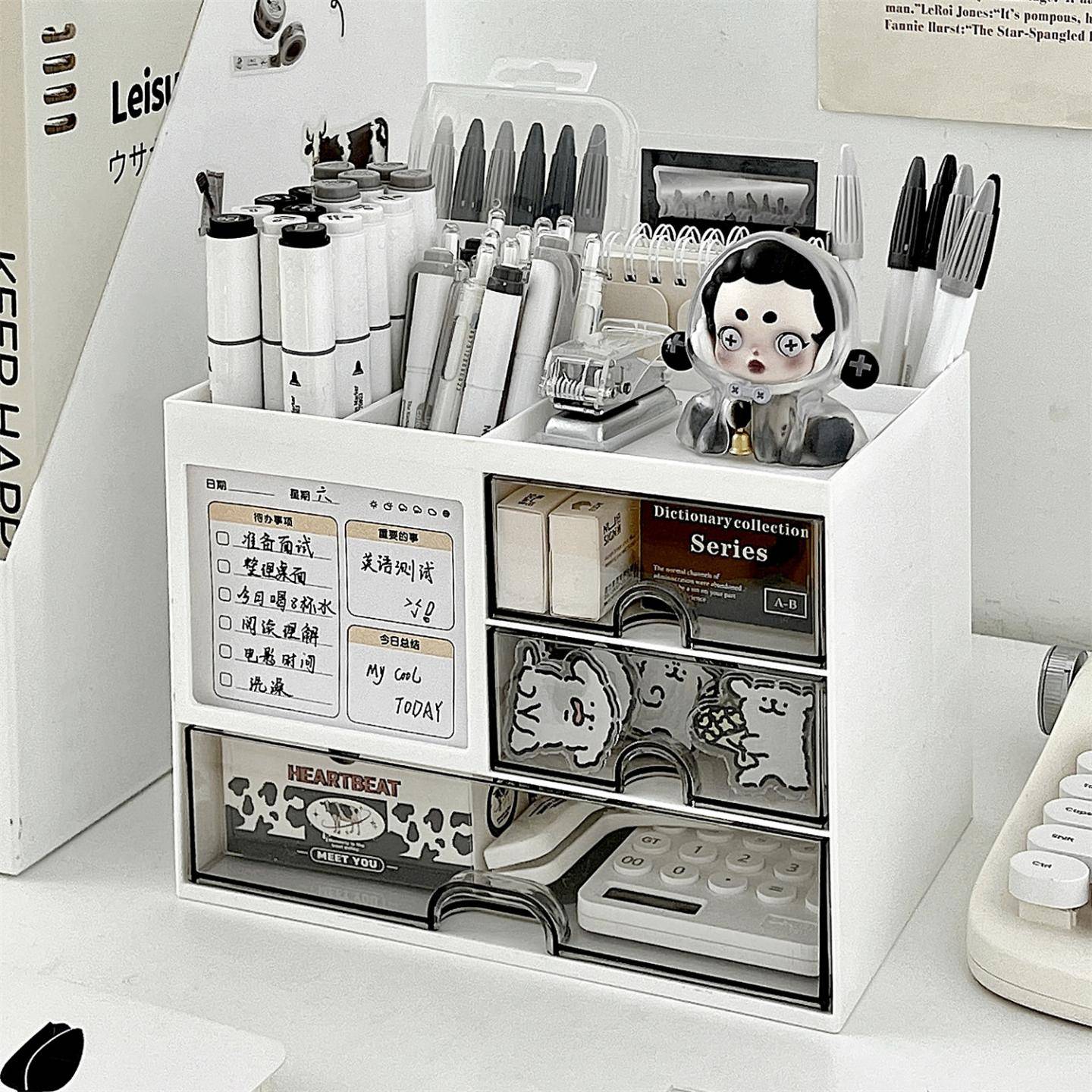 桌面纳盒抽屉式学生打卡器笔筒