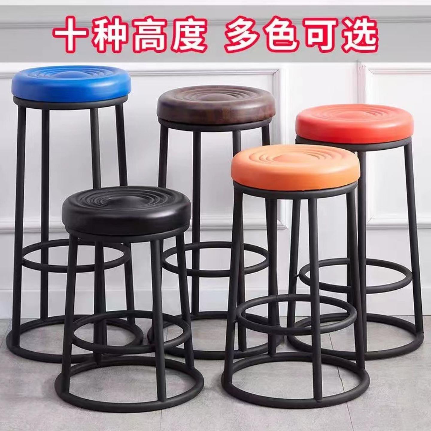 吧台圆凳手机柜台酒吧椅游戏厅