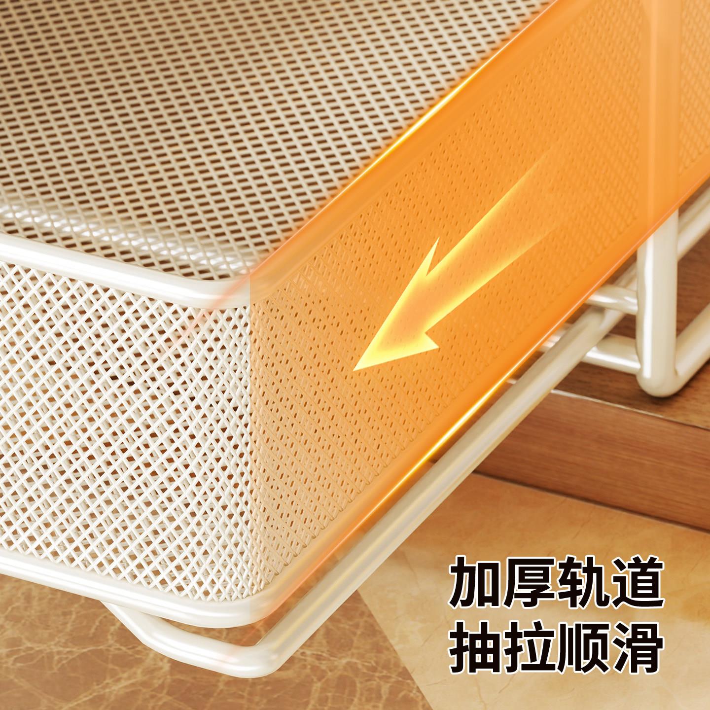 下水置物架厨家用多功能拉篮多层可拉式抽橱柜内分槽房层24617817