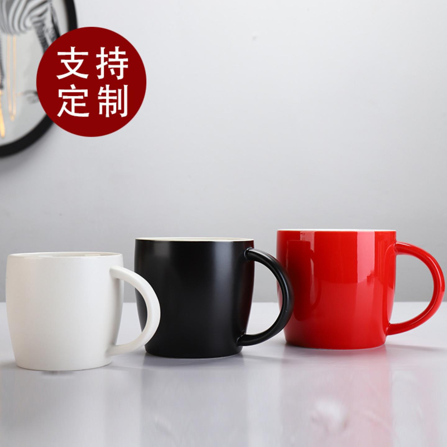 大容量创意陶瓷杯咖啡马克杯雕刻