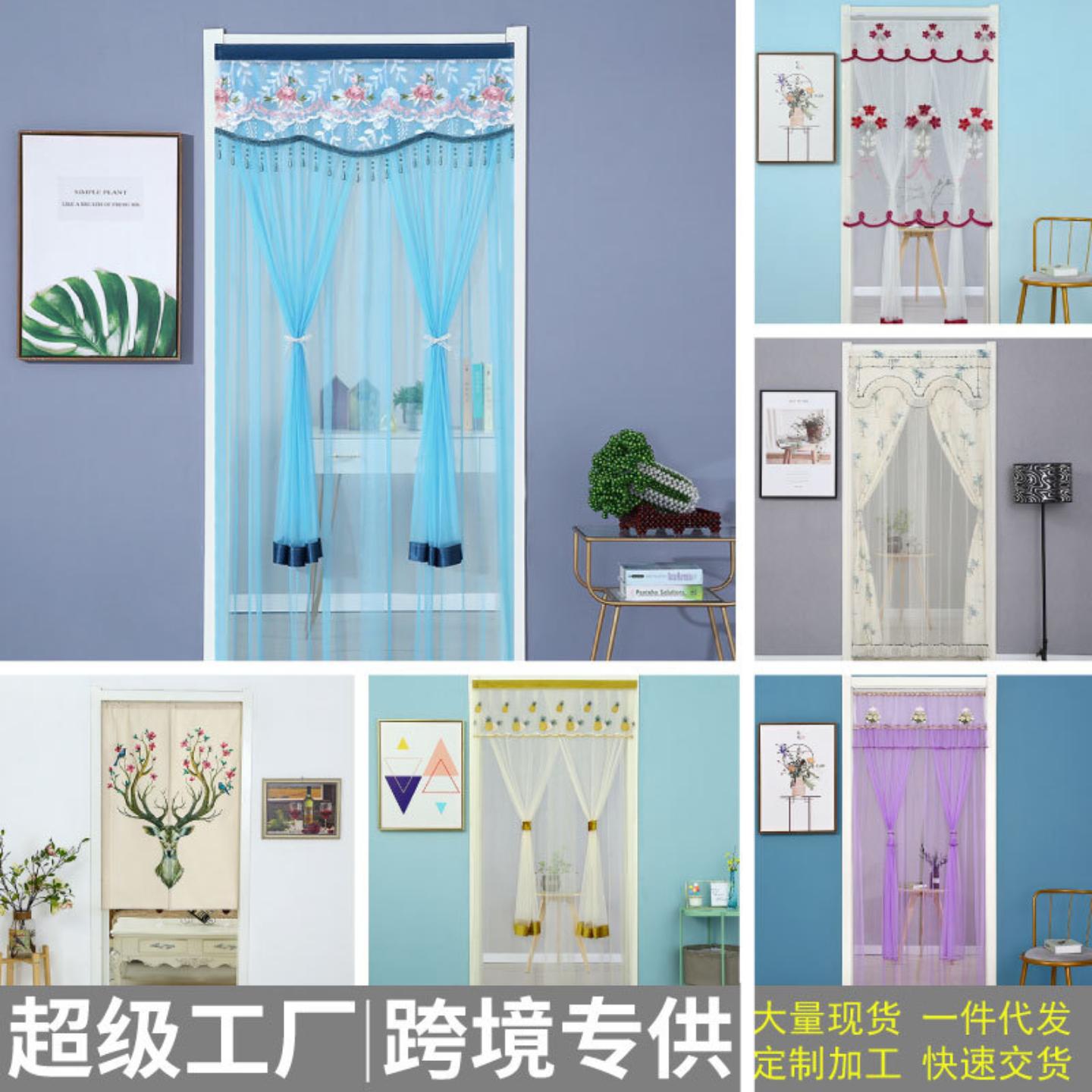 夏天季纱门帘卧室防蚊蕾丝双层家图片