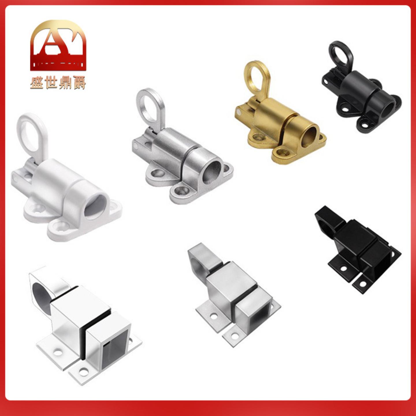 实心铝合金弹簧自动插销推拉门窗