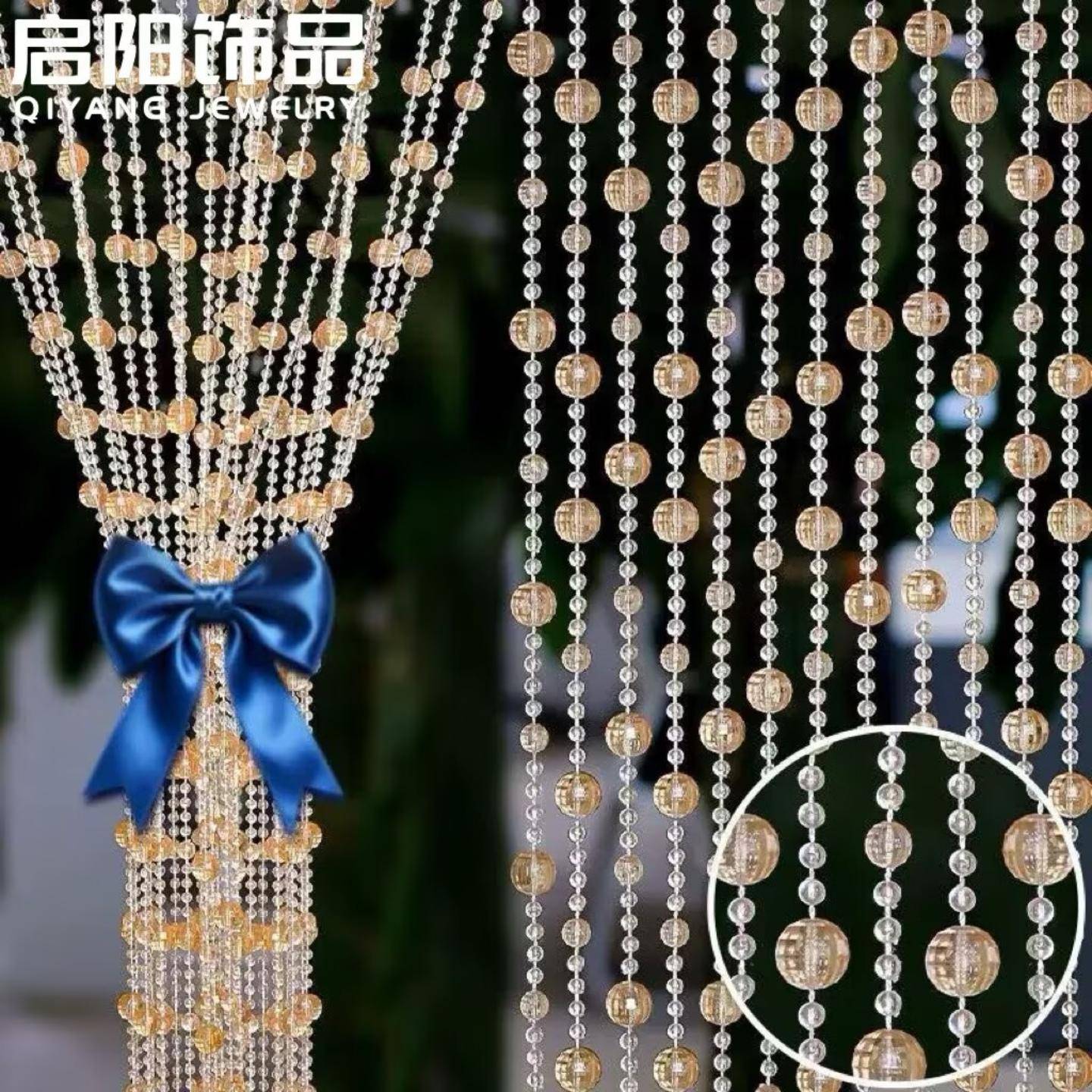 亚克力地球珠婚礼装饰diy门帘