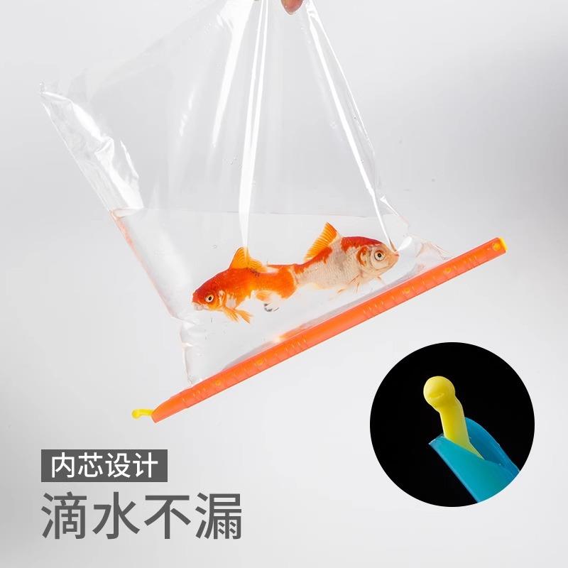 封口夹条裱花零食CFFKJ202厨料房食品调袋夹收压缩袋卡扣茶子叶密