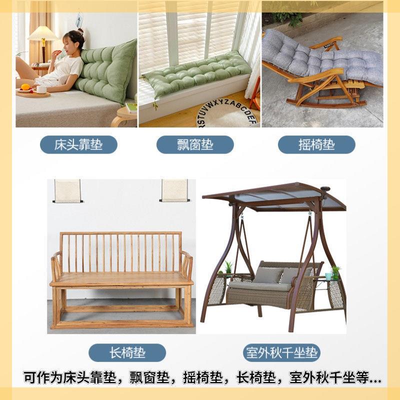 摇靠椅垫床头垫学生宿舍卧室腰靠防水靠沙大靠背发护【常规】腰枕