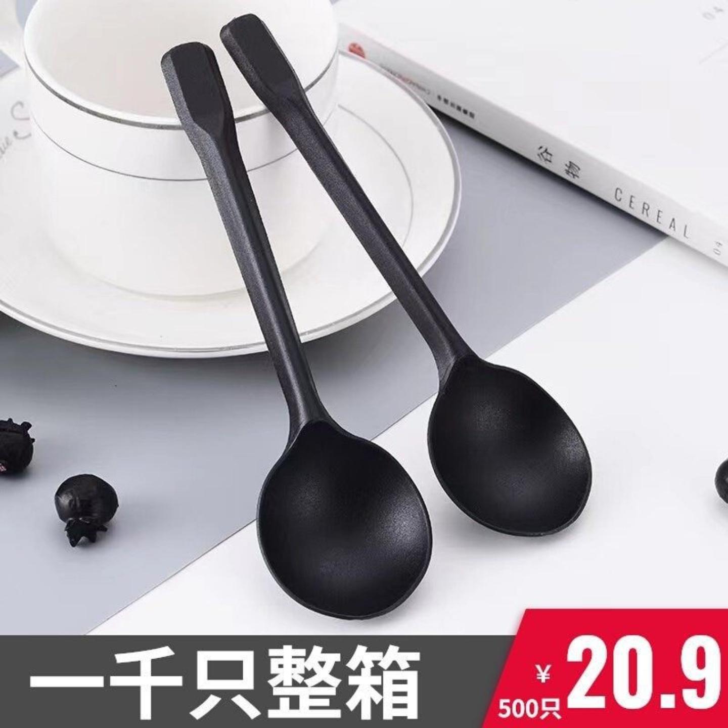 一次性勺子单独包装甜品塑料汤勺