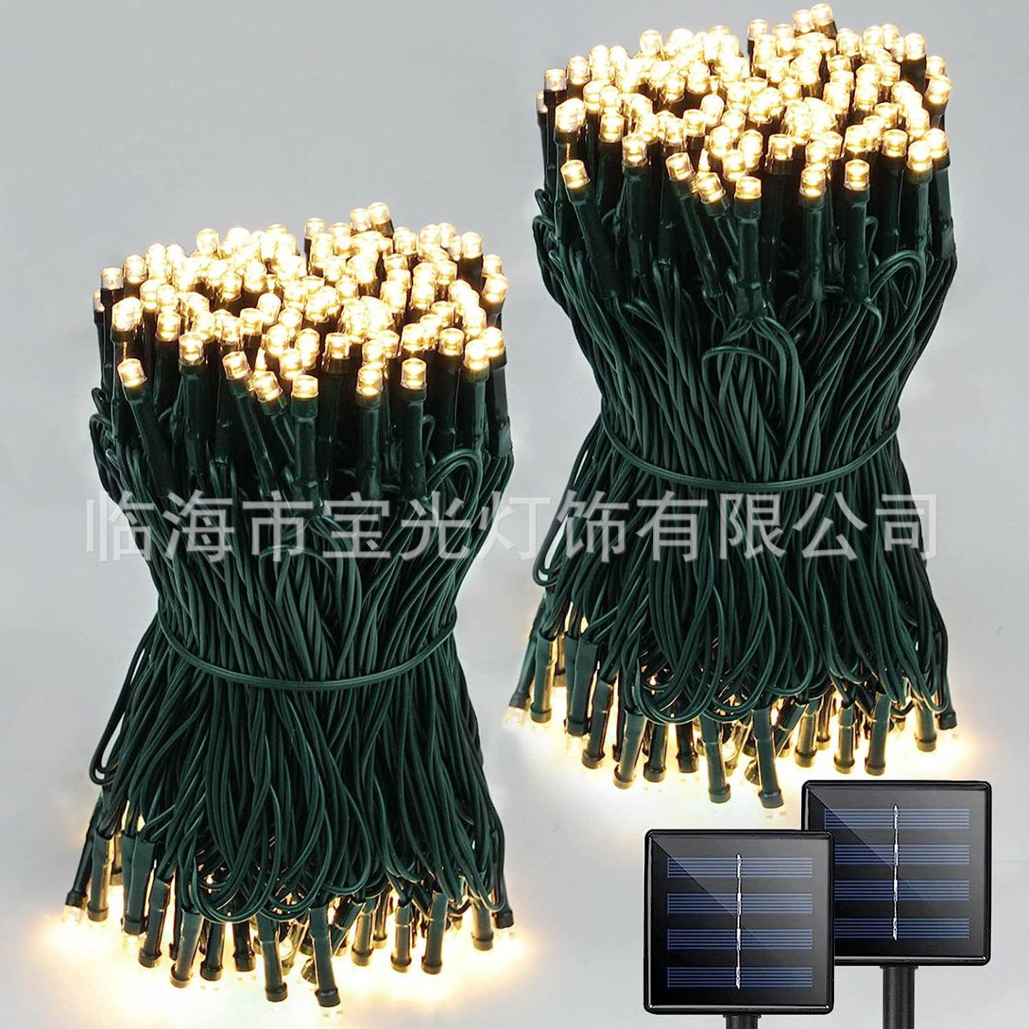 太阳能灯串节日串灯婚礼装饰彩灯