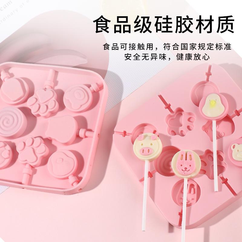 包邮硅带胶棒棒糖模具盖yy-610-1巧奶克力糖果模具硅胶酪棒具加工