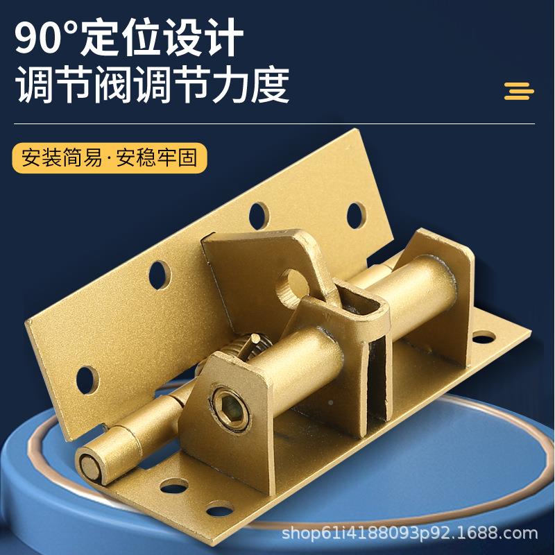 4寸闭门器自动9关门合翻转带定位0度纱门木门簧隐佐致(收形门弹