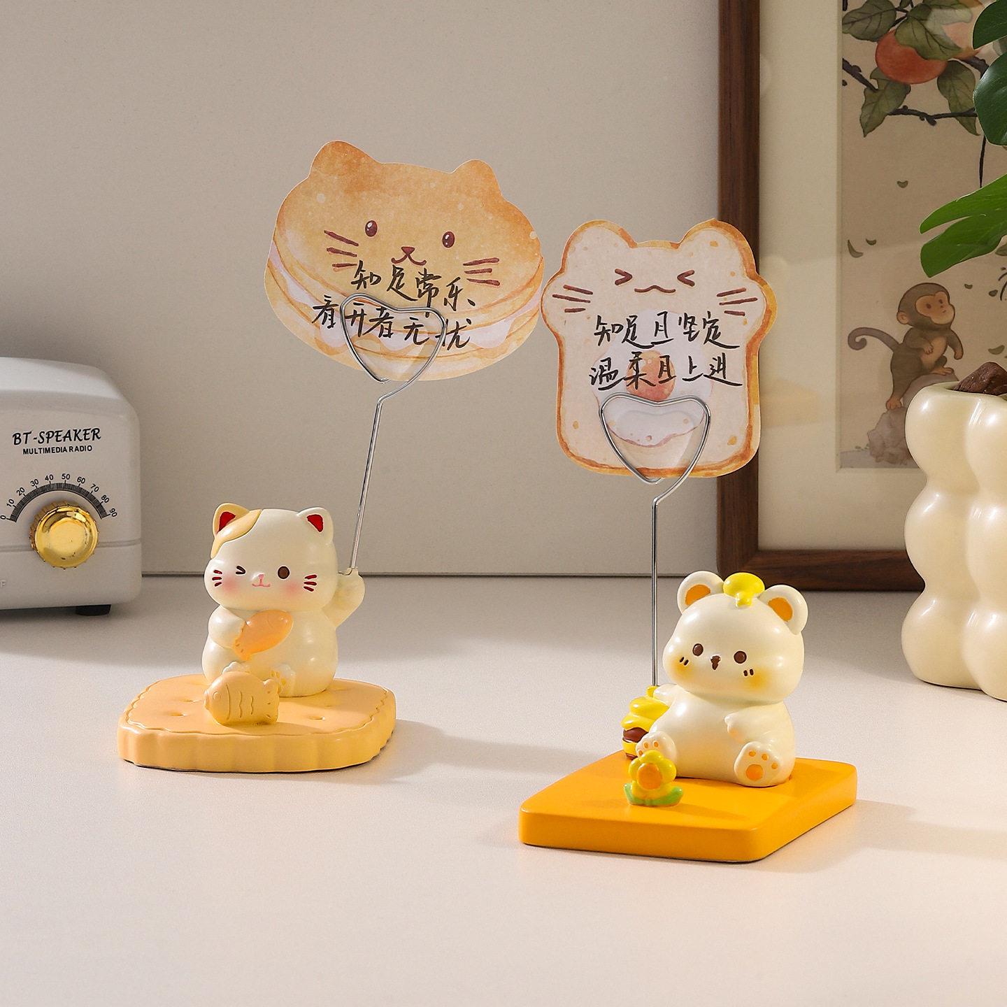 款猫咪便签YF087-32夹手机支架树脂摆可爱公新室装桌面饰送女生件