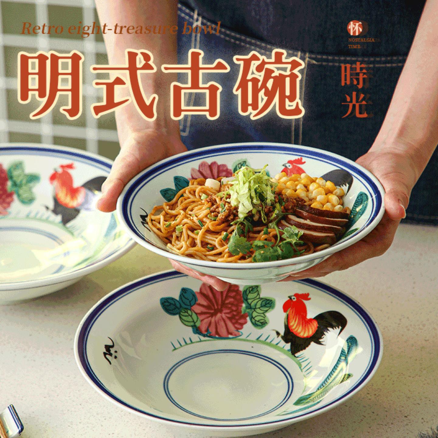 复古个性老式怀旧公鸡碗家用碗
