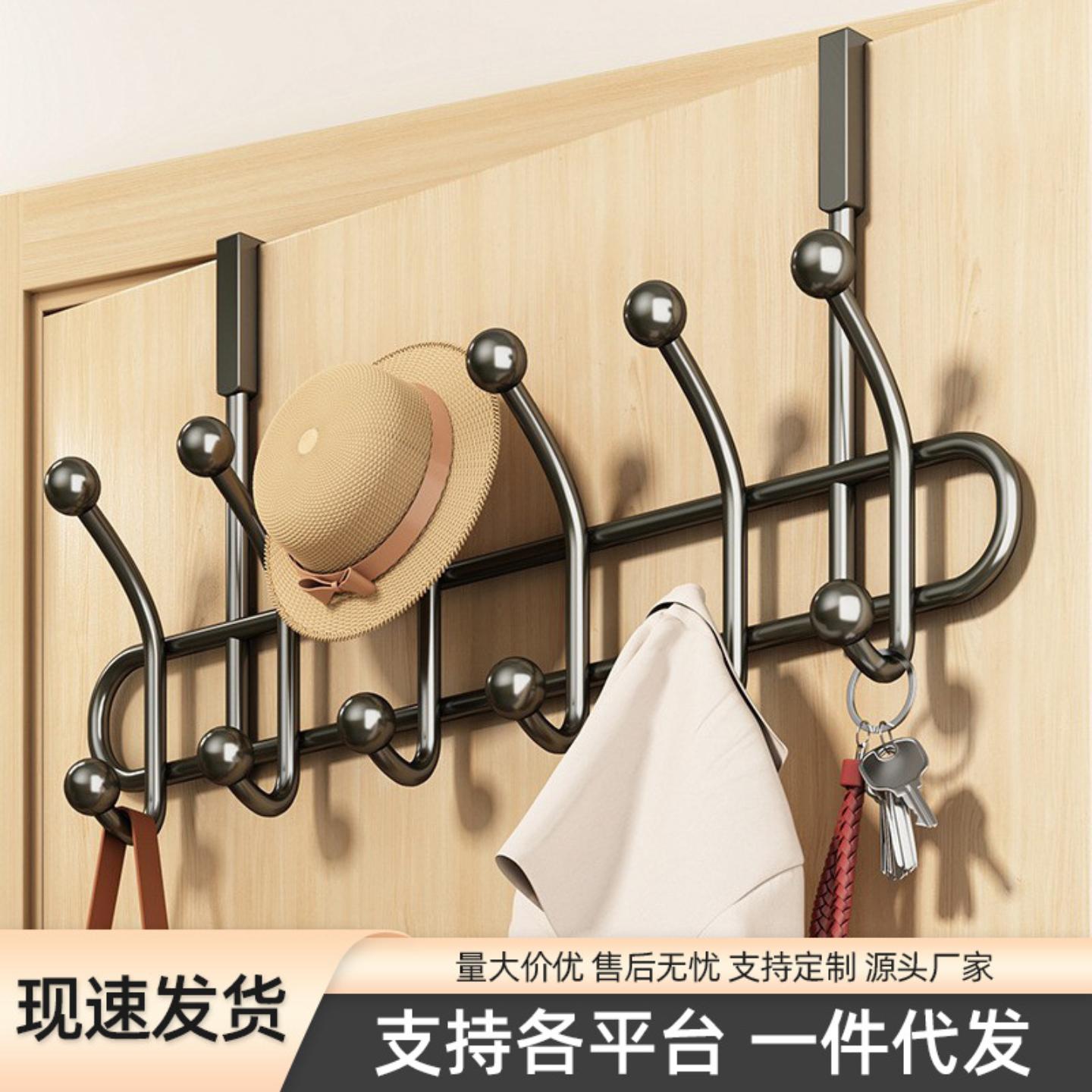 门后挂钩衣服挂架卧室挂衣架壁挂