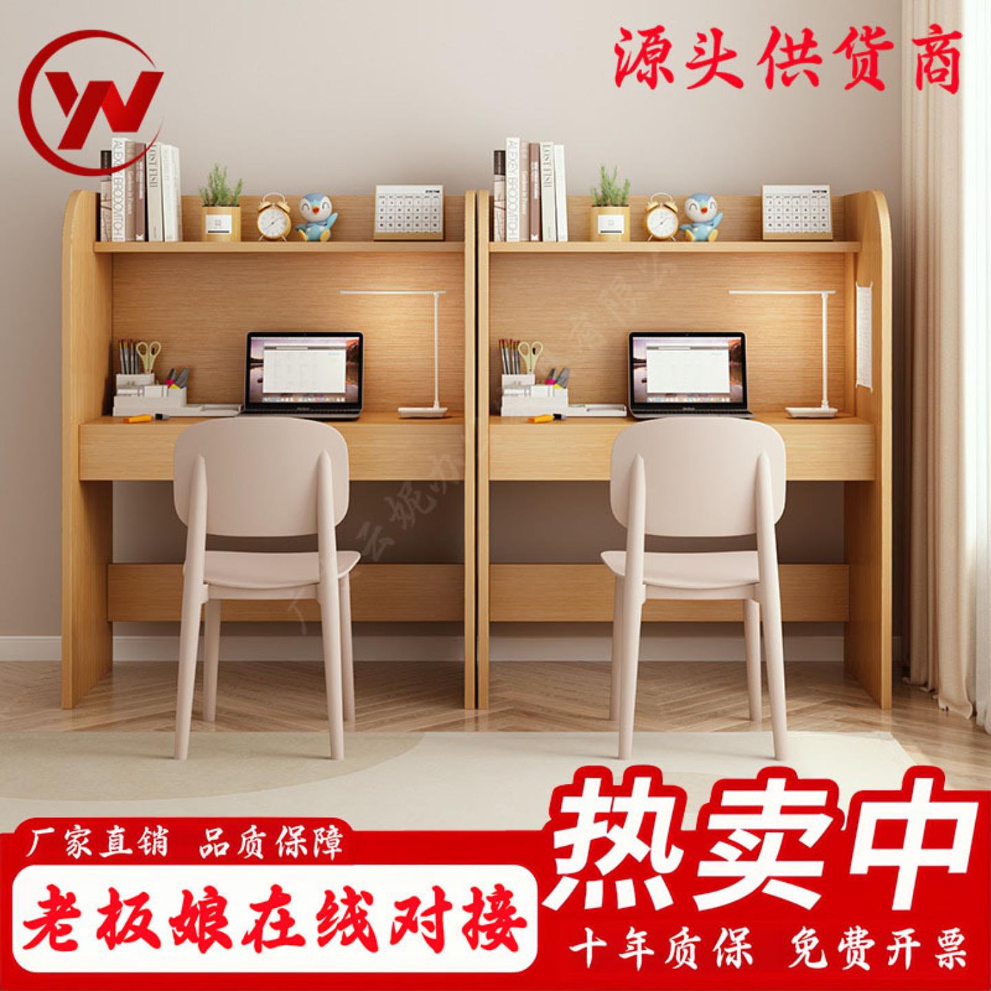 自习室学习桌沉浸式隔断桌椅