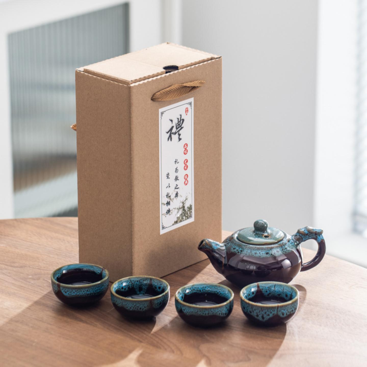 陶瓷直销窑变功夫茶具套装简约