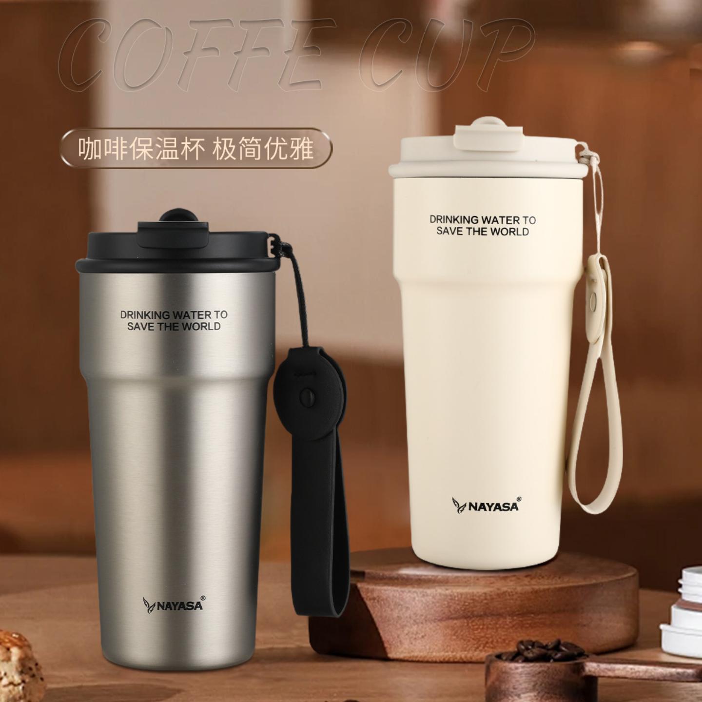 高颜值保温杯陶瓷覆层内胆咖啡杯