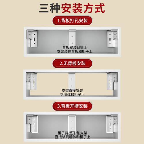 不锈钢形悬空书桌电视三角隐柜支撑佐致（收架金角码挂墙承重支架
