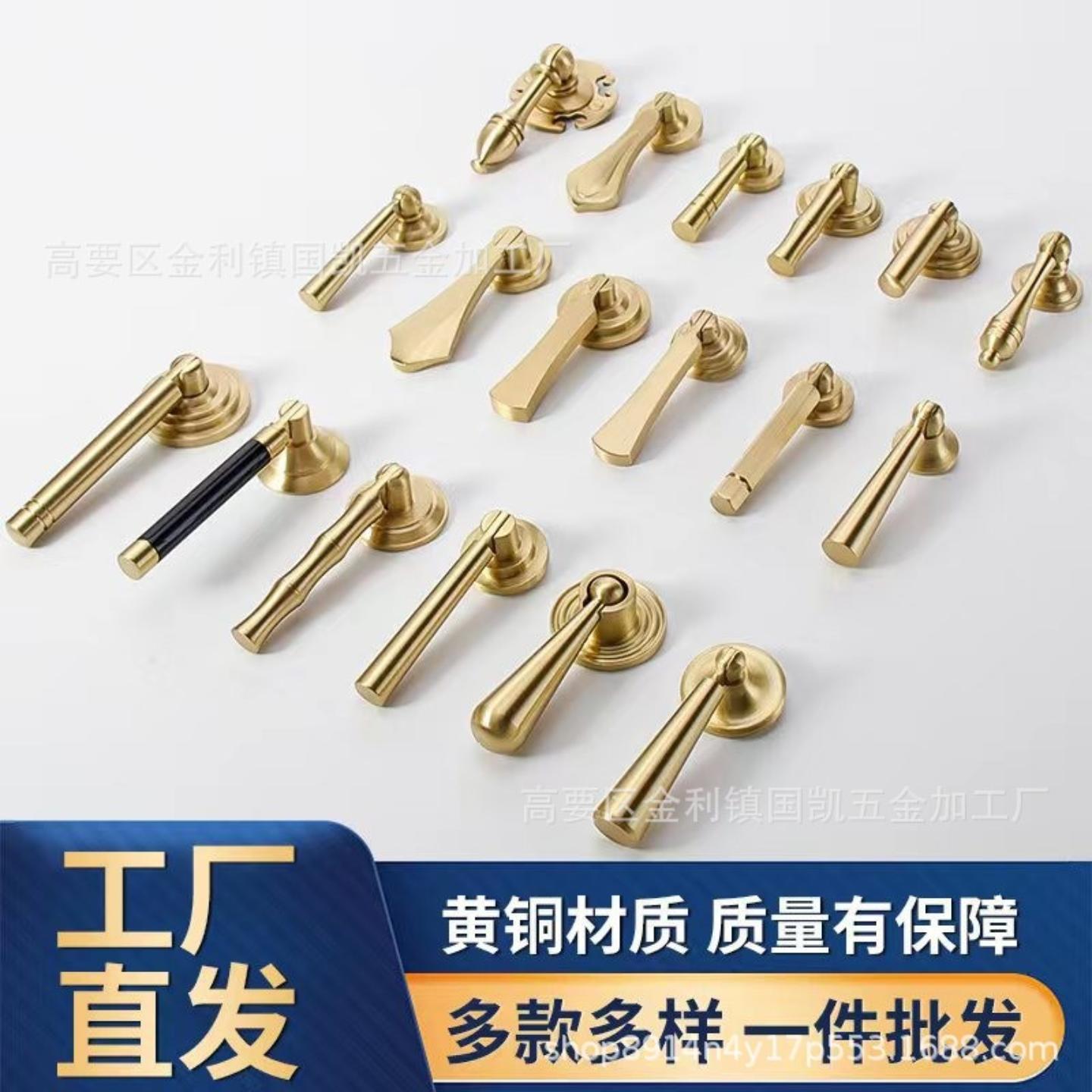 柜门拉手纯铜轻奢金色新中式家具