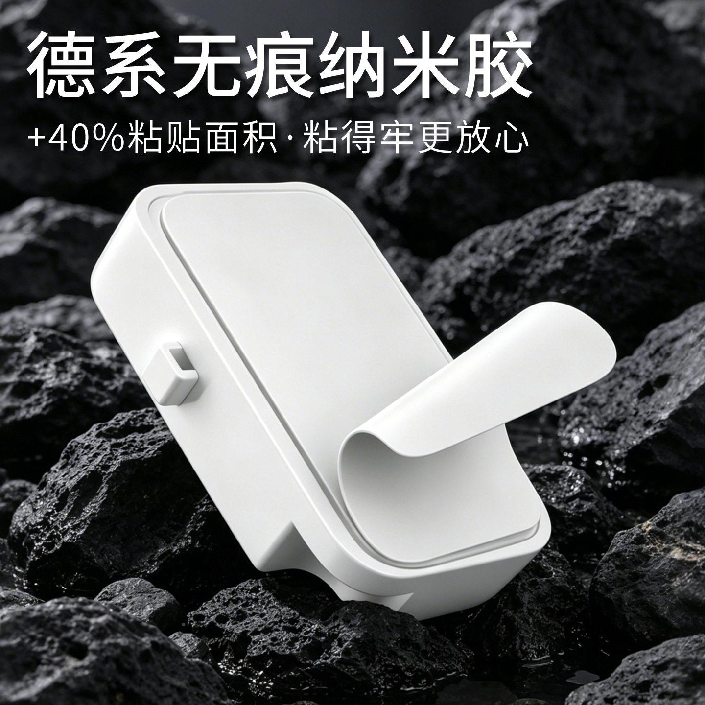 楼窗户限位佐致(收器儿童防坠锁扣推拉平开窗免安打孔固定卡扣玻
