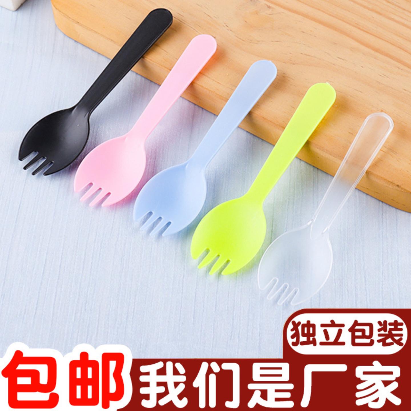 一次性蛋糕叉勺子塑料三齿勺四色