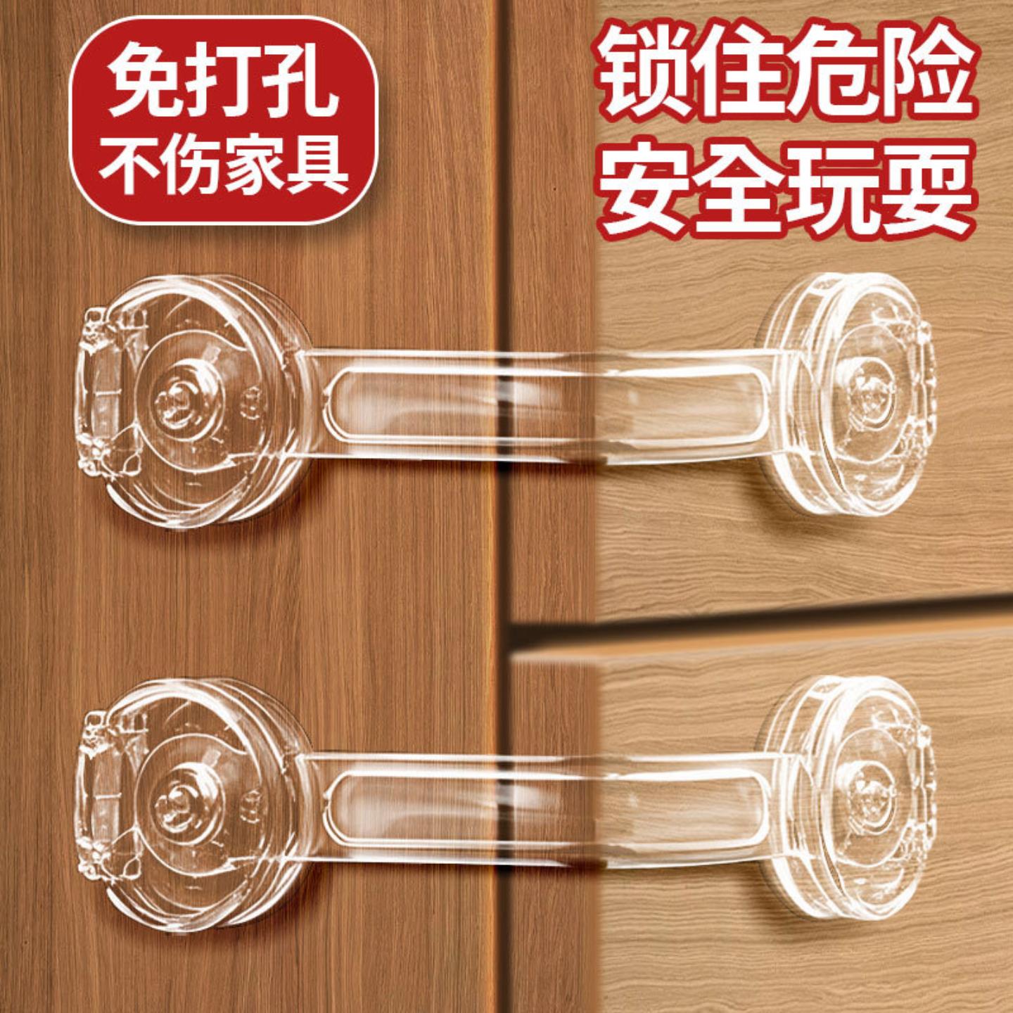 儿童锁扣抽屉锁安全专用防开