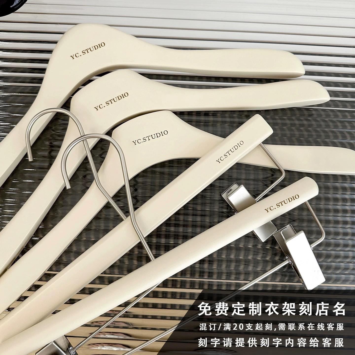 网红款奶白衣架佐致(收服装店专用装衣架子木质防滑女无痕实服木