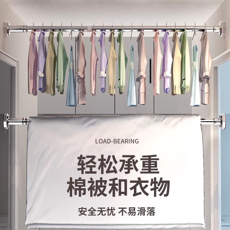 衣柜挂衣杆伸缩杆内免打孔固晾衣佐致(收杆衣衣架挂杆柜子定横杆