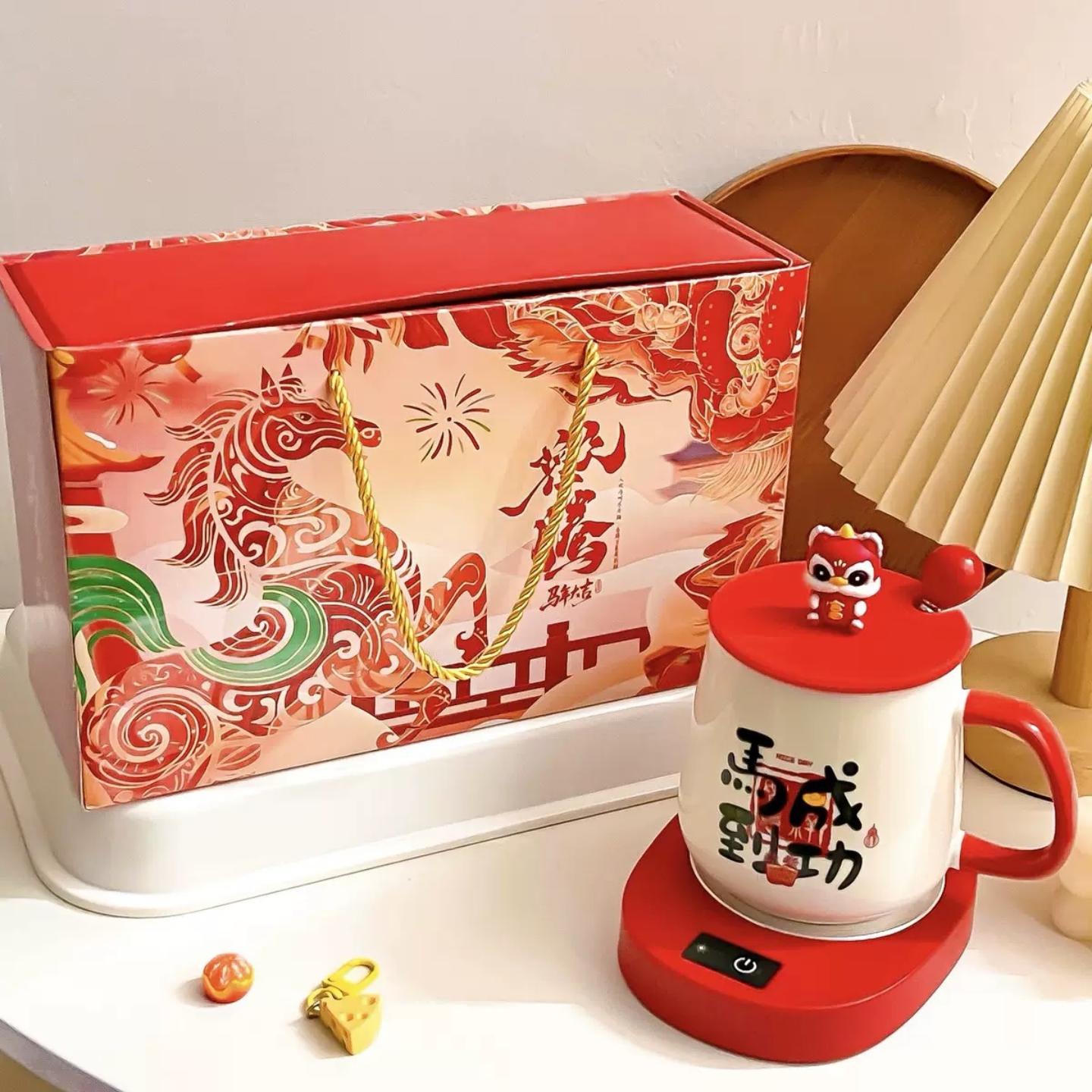 马年暖暖杯55度恒温礼盒装礼品