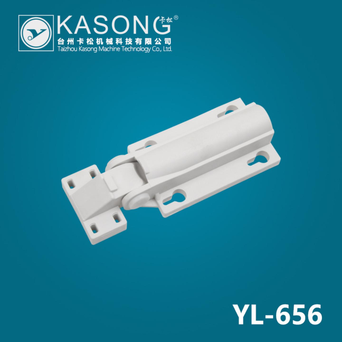 卡松冰箱配件YL-656冰柜铰链弹簧