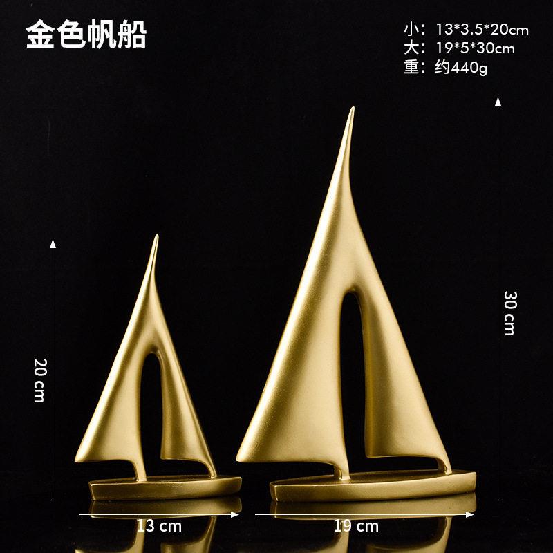 现帆BJ038酒简约一帆风顺船摆件家居客厅柜装饰品公桌面工艺室品
