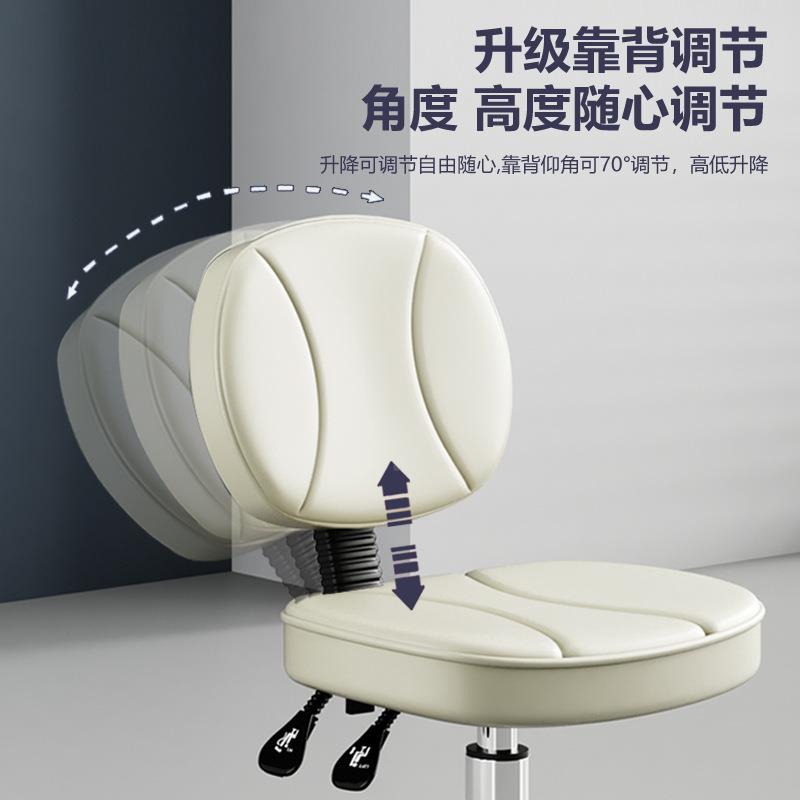 牙科生座椅佐致（收美容椅美甲医美发椅家用滑轮转升降椅电脑椅马