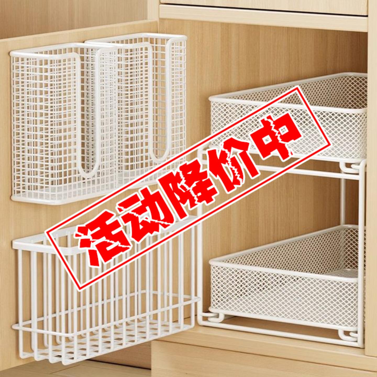 厨房柜门收纳架保鲜膜收纳盒