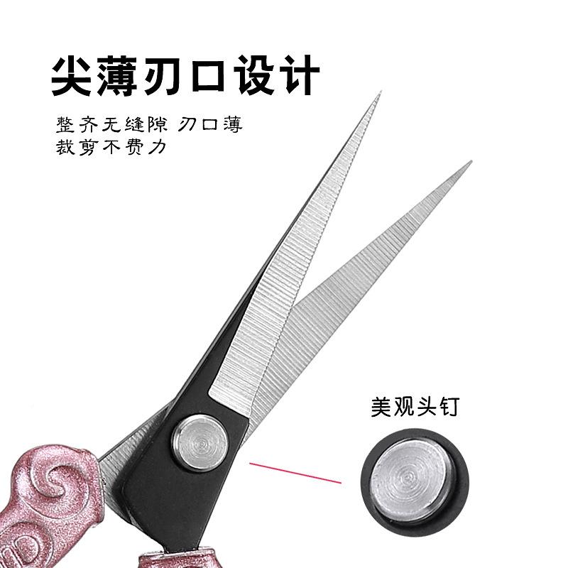 剪小凤剪纫手工剪家用缝线头剪包茶办公学生剪婚庆剪十字绣工艺剪