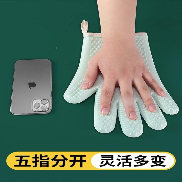 烤硅隔热手套微箱波炉防1-W热烫防耐温手套家胶用厨房烘焙手套