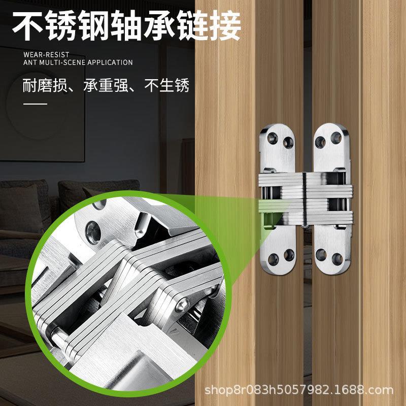 隐门合页黑色十形字铰链叠形折门合页木门十字暗合页隐暗门佐致（