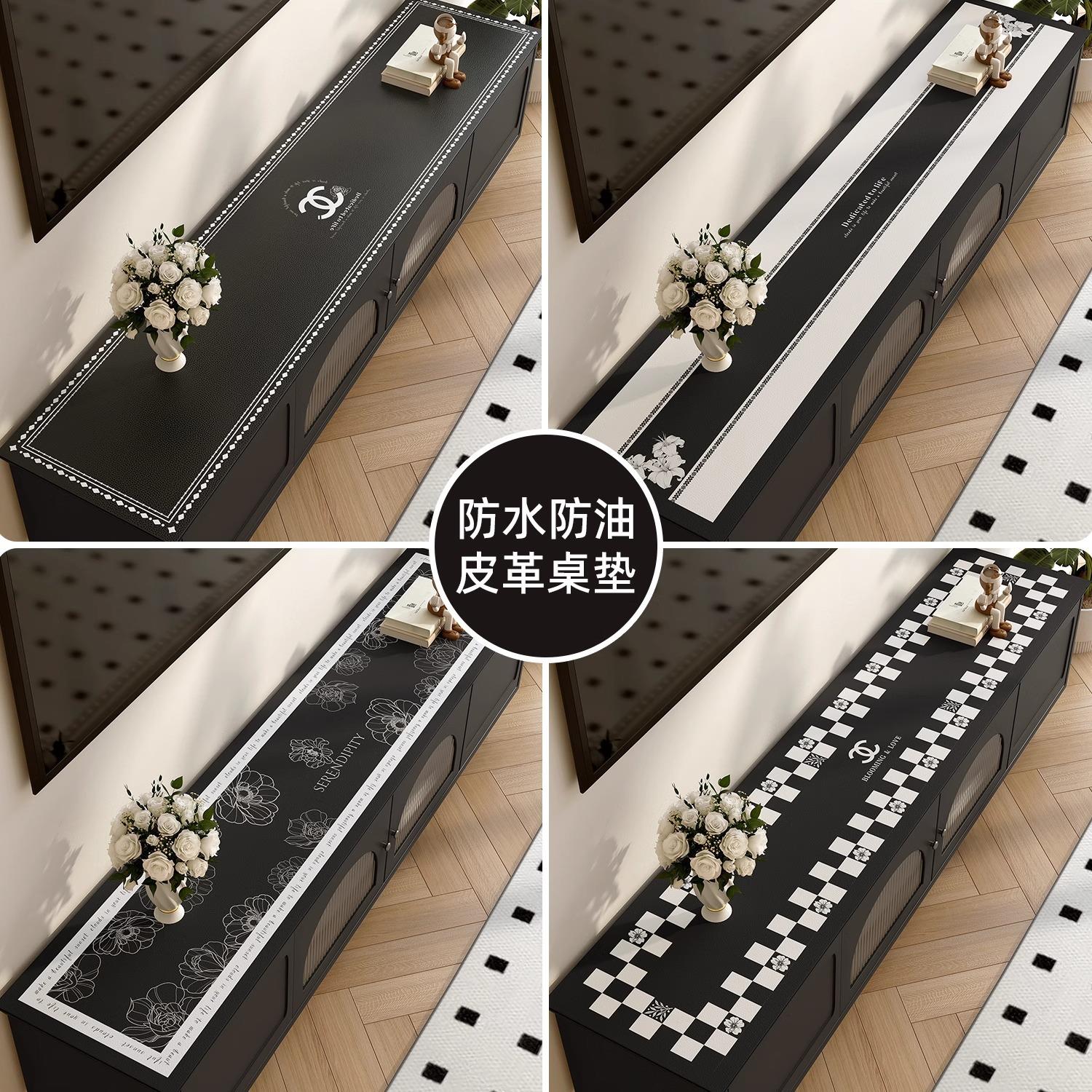 电视柜双面523桌桌垫轻奢高级感餐边免柜桌垫防水防革油洗皮电视
