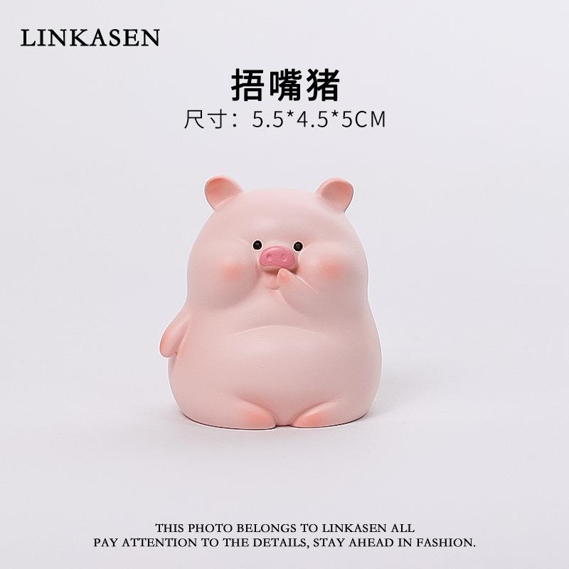 室可爱小猪桌面摆载件卡通公仔办公D-ZNN-03班工位上稳定情绪神器