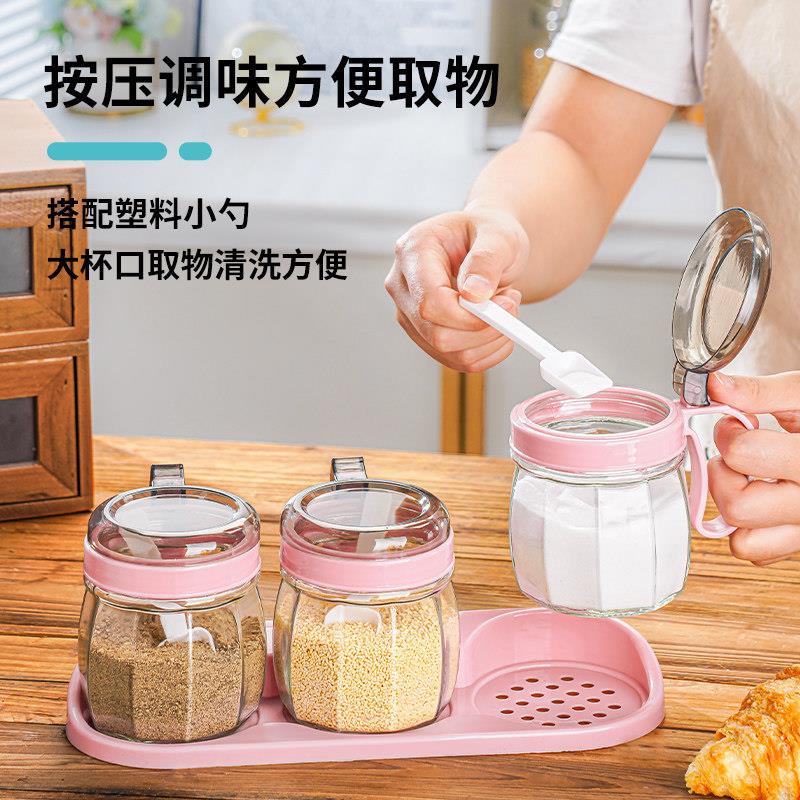 调料盒油厨房家料用调调味盐调k0406-26组合套料装调味调料壶